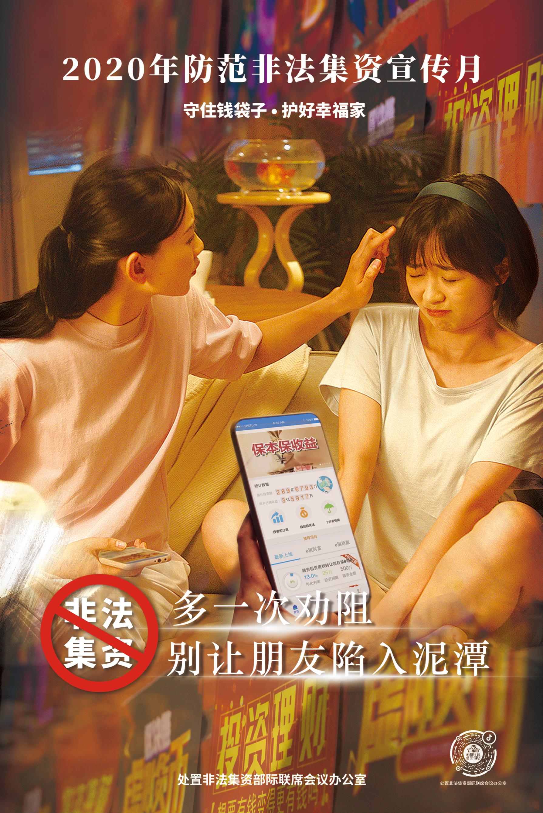 陷入泥潭手机游戏_陷入了泥潭_陷入泥潭手机游戏怎么玩