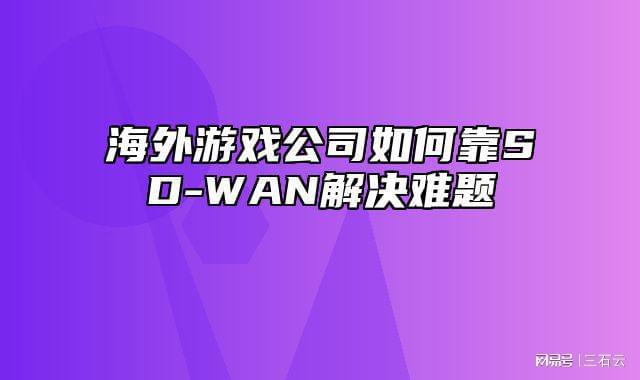 配置卡玩手机游戏用什么好_玩游戏用什么配置最卡手机_手机配置高打游戏卡