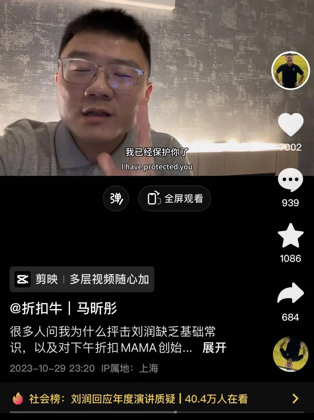 下载苍蝇图片_苍蝇小游戏_下载最新版苍蝇游戏手机版