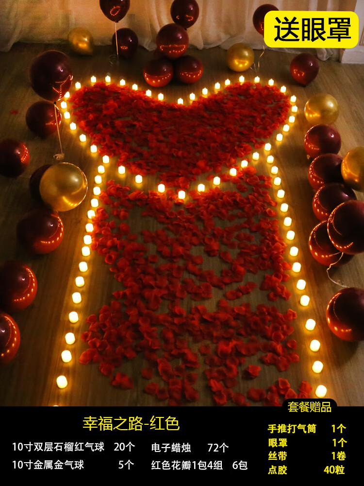 ps样机怎么替换_替换样机怎么贴_ps替换样机图片