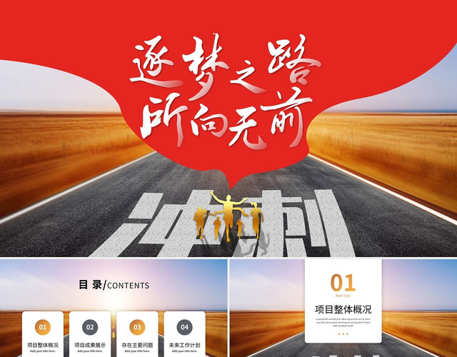 ps样机怎么替换_ps替换样机图片_替换样机怎么贴