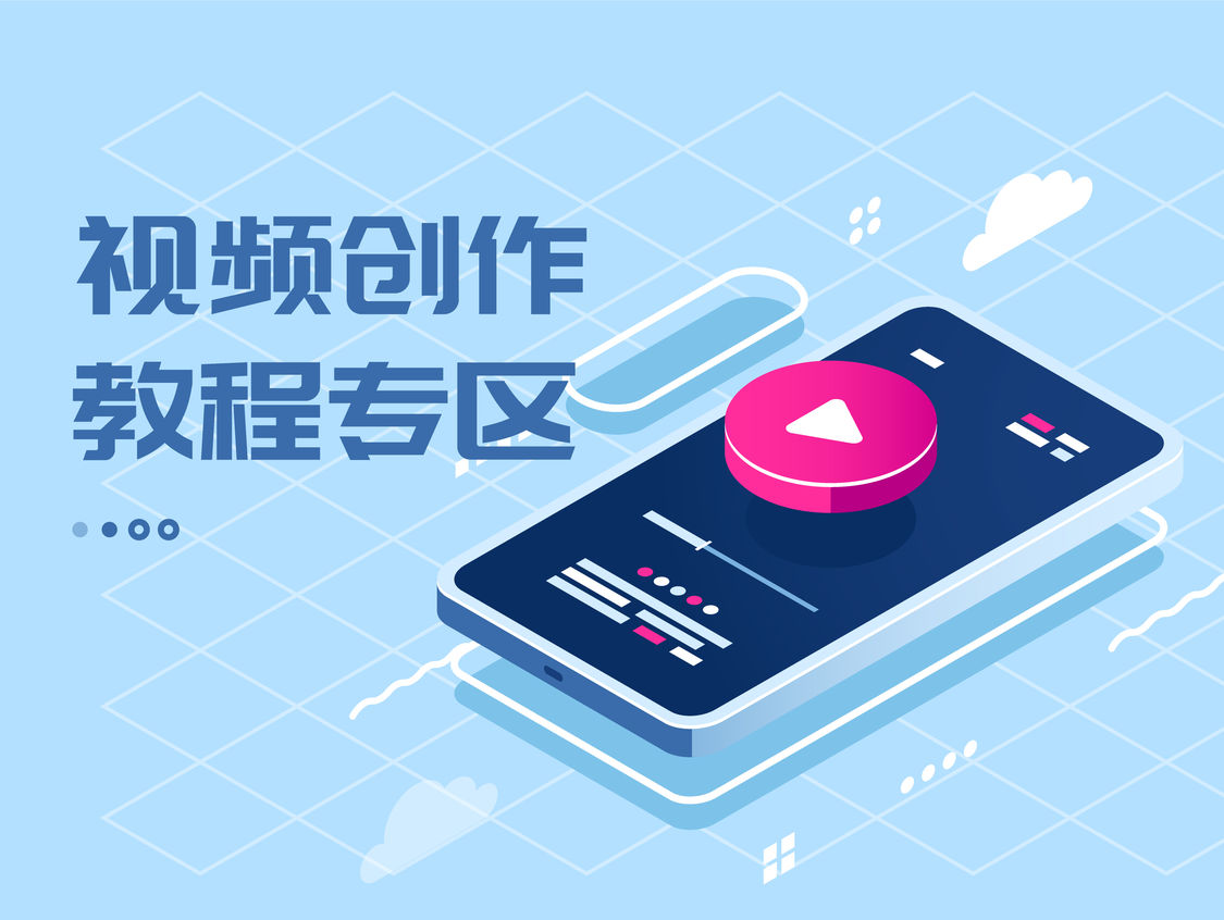 剪辑视频侵权会坐牢吗_视频侵权剪辑手机游戏用什么_游戏视频用手机剪辑侵权吗