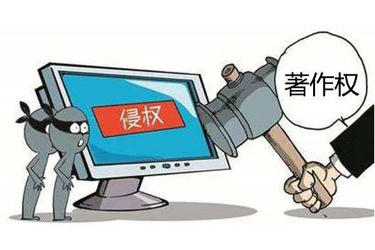 游戏视频用手机剪辑侵权吗_剪辑视频侵权会坐牢吗_视频侵权剪辑手机游戏用什么