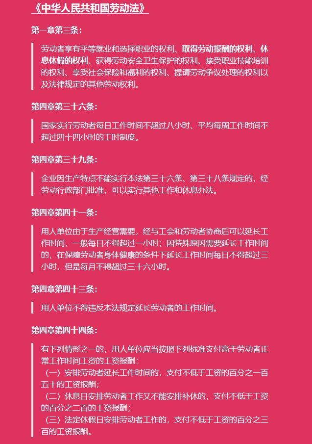 网易占用账号手机游戏怎么办_网易手机账号被占用_网易游戏手机账号占用