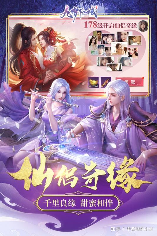 自创软件手机游戏推荐_手机自创游戏软件_自创软件手机游戏