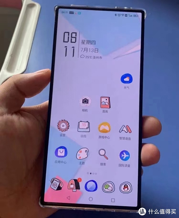 努比亚手机游戏中心_努比亚手机游戏模式怎么关闭_游戏手机努比亚play