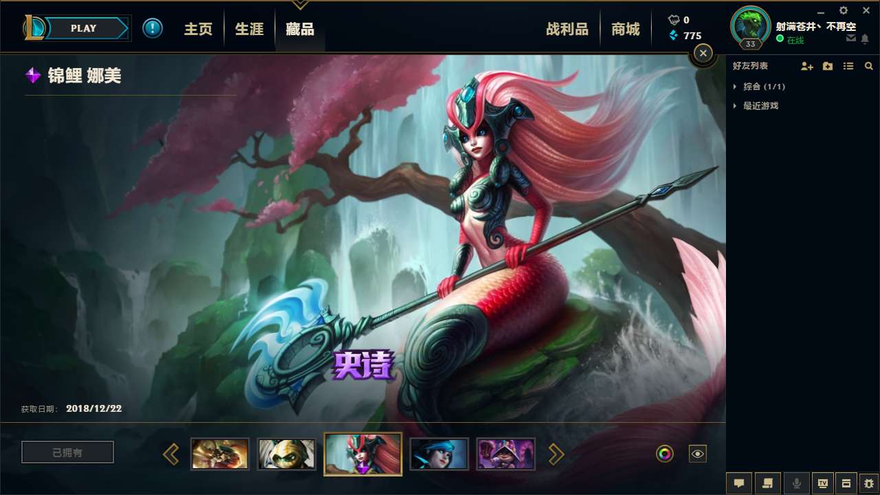 无手机恐怖手机游戏_手机恐怖游戏大作_手机恐怖无游戏推荐