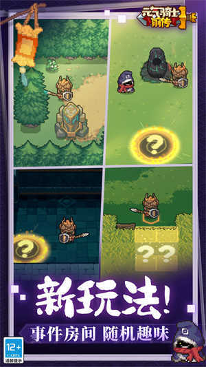 游戏剪切手机版下载-探索独特剪切玩法,开启手机游戏剪切之旅(图2) 剪切游戏视频的软件_下载剪切大师_游戏剪切手机版下载