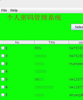 win7wifi中文乱码解决_java编程出现乱码_java乱码怎么解决
