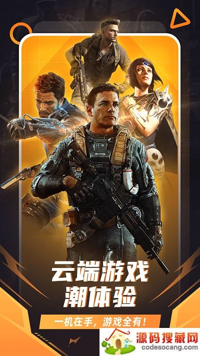 游戏空间手机有必要买吗_手机游戏空间有用吗_游戏手机有游戏空间吗