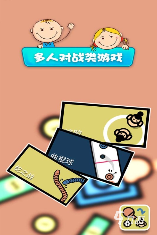 买玩手机游戏需要注意什么_玩游戏需要自己买手机吗_买手机打游戏