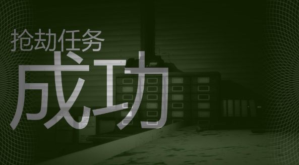 太平洋银行是正规银行吗_太平洋银行游戏下载手机版_太平洋银行官网