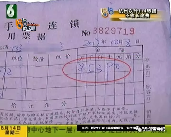 序列型号号码苹果号怎么看_苹果13型号号码和序列号_苹果手机序列型号