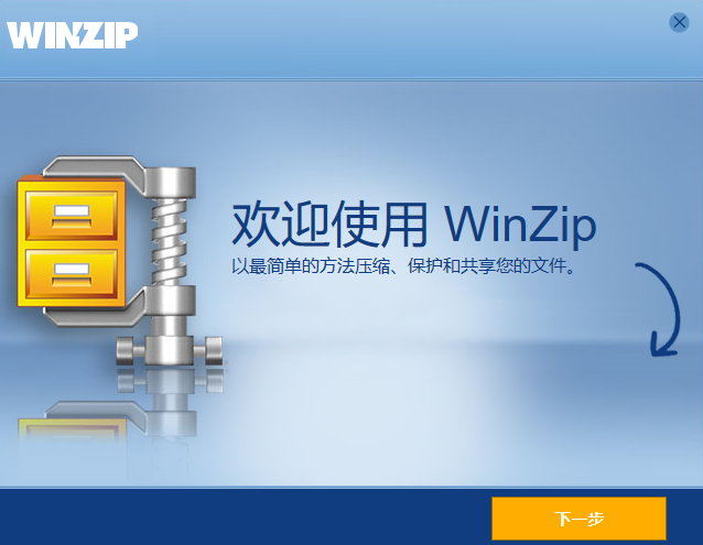 表格转化pdf时怎样弄格式_论文最后参考文献怎么弄格式_zip格式怎么弄