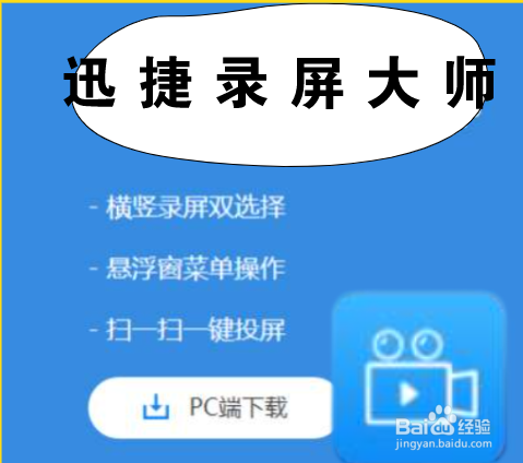 听声音找路的手机游戏下载_听声音的小游戏_声音游戏软件