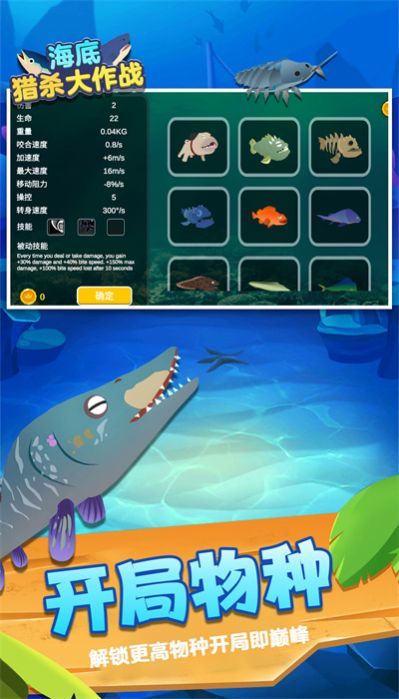 下载手机游戏中心最新版_游戏中心版本大全_游戏中心新版本