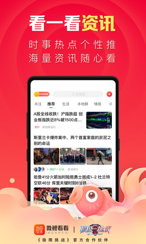 手机游戏同步器怎么弄_游戏和手机怎么同步_同步手机游戏有哪些