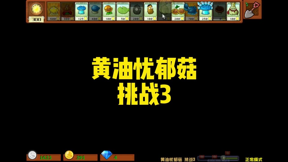 最火的苹果手机游戏_手游苹果游戏_苹果机器游戏
