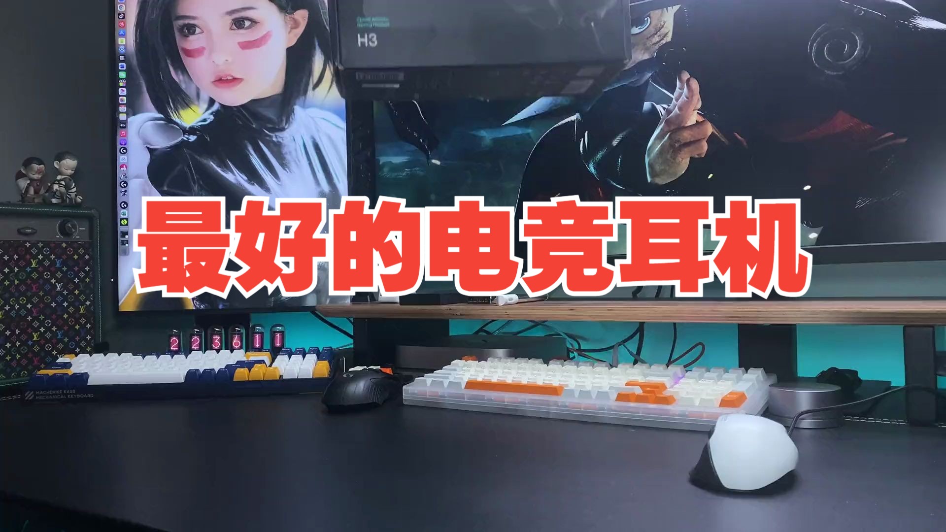 玩手机游戏的耳机排名榜_耳机游戏推荐_耳机哪个牌子的适合打游戏
