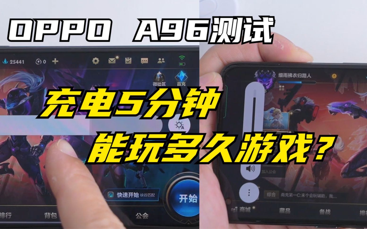 游戏手机那种最好_手机好游戏推荐单机_手机好游戏盘点