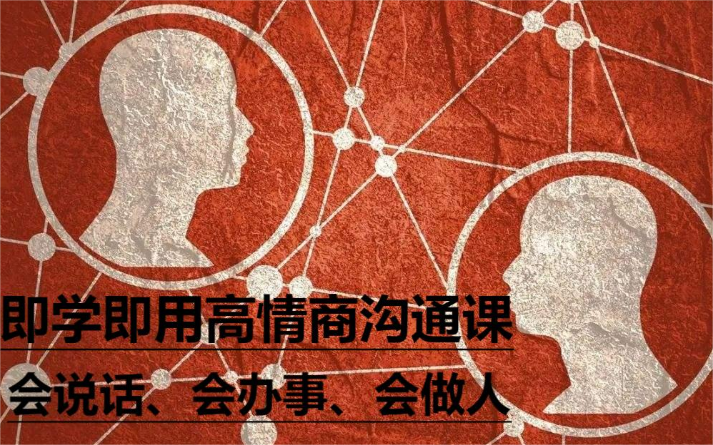 儿童情商app_提高儿童情商的手机游戏_小孩智力手机游戏