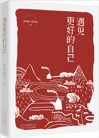 清明节加班费怎么算_清明节加班费_清明节加班费