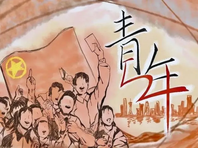 卢恩戈_卢恩_卢恩符文