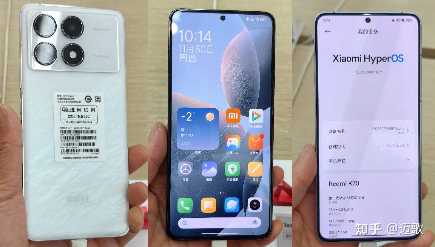 性价比高的游戏手机排行榜_性价比高的手机游戏_性价比手机推荐9月游戏