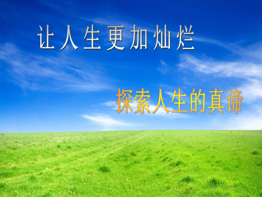 印度电影杰伊比姆_电影杰伊比姆小偷是谁_杰伊比姆电影