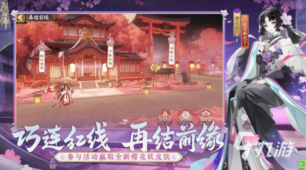 今日头条直播游戏步骤_今日头条直播电脑游戏_头条手机怎么直播吃鸡游戏