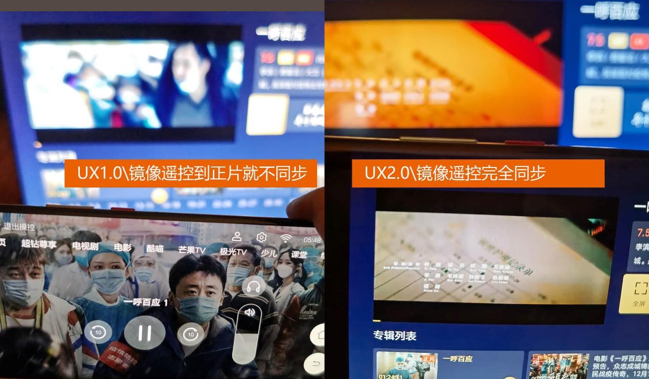 用平板手机玩游戏好操控吗_用平板手机玩游戏好操控吗_用平板手机玩游戏好操控吗