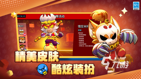 知乎好玩的手机游戏_知乎游戏推荐_游戏手机排行榜知乎专栏