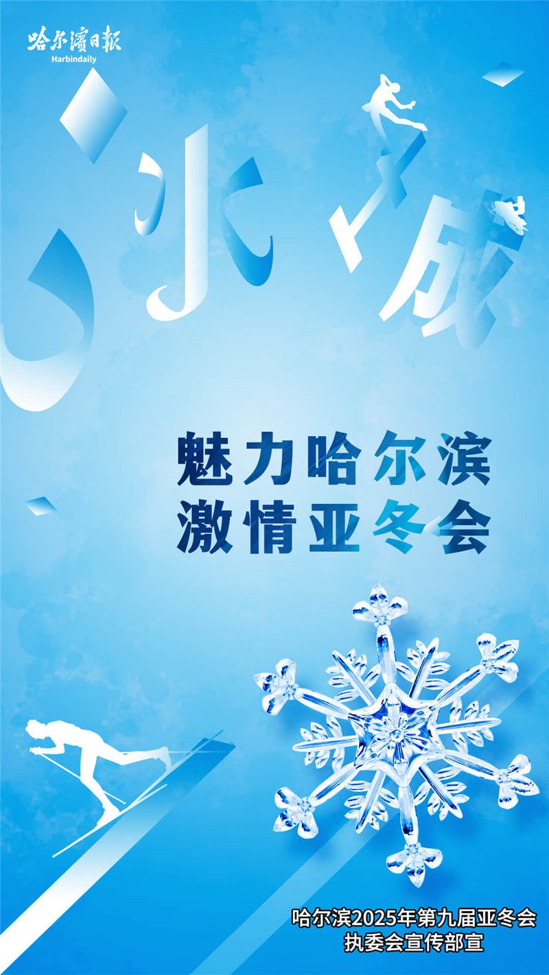 白桃_桃地再不斩和白_桃白百《戎先生的失恋日记》