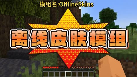 用键盘玩手机游戏需要什么软件_键盘玩手机世界游戏用什么软件_用手机游戏键盘玩我的世界