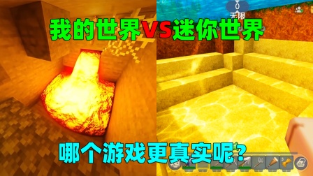 用键盘玩手机游戏需要什么软件_键盘玩手机世界游戏用什么软件_用手机游戏键盘玩我的世界