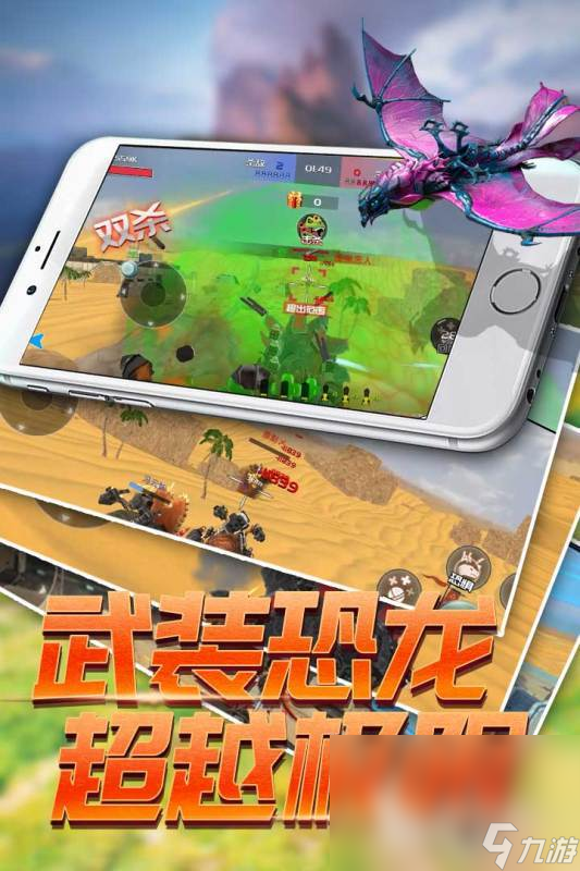 游戏耐玩手机游戏_耐用游戏手机_游戏耐玩手机排行榜