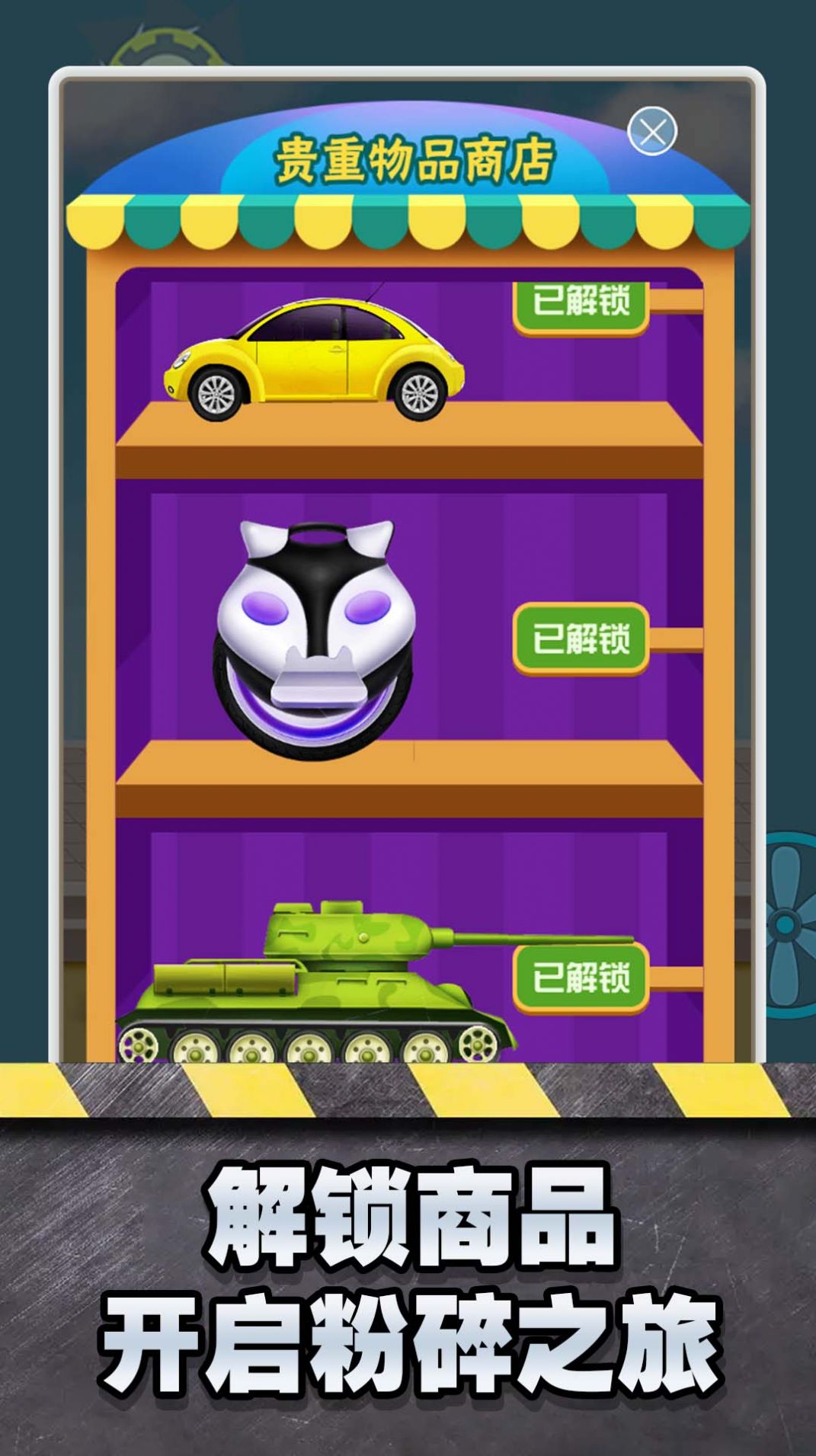 沃手机自带游戏_沃游戏在哪_沃游戏手机客户端