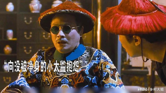 鹿鼎记1周星驰电影国语在线观看_鹿鼎记周星驰2国语在线_周星驰鹿鼎记1国语