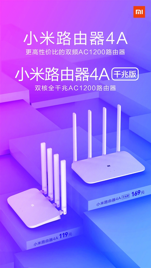 tplink设置_设置tplink路由器_设置tplink无线路由器
