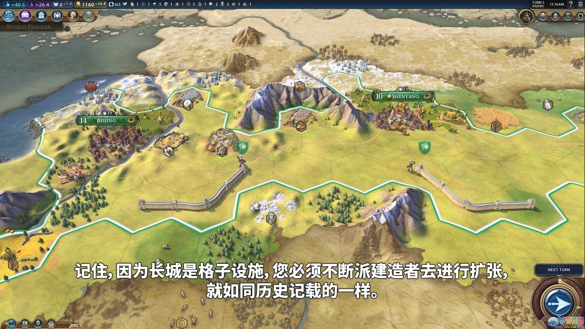外国人怎么玩中国手机游戏_外国玩手机游戏人中国能玩吗_国外玩手游吗