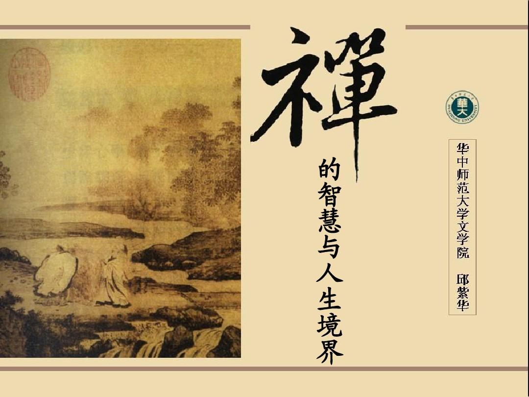无上至尊_至尊无上2之永霸天下免费观看_至尊无上之永霸天下