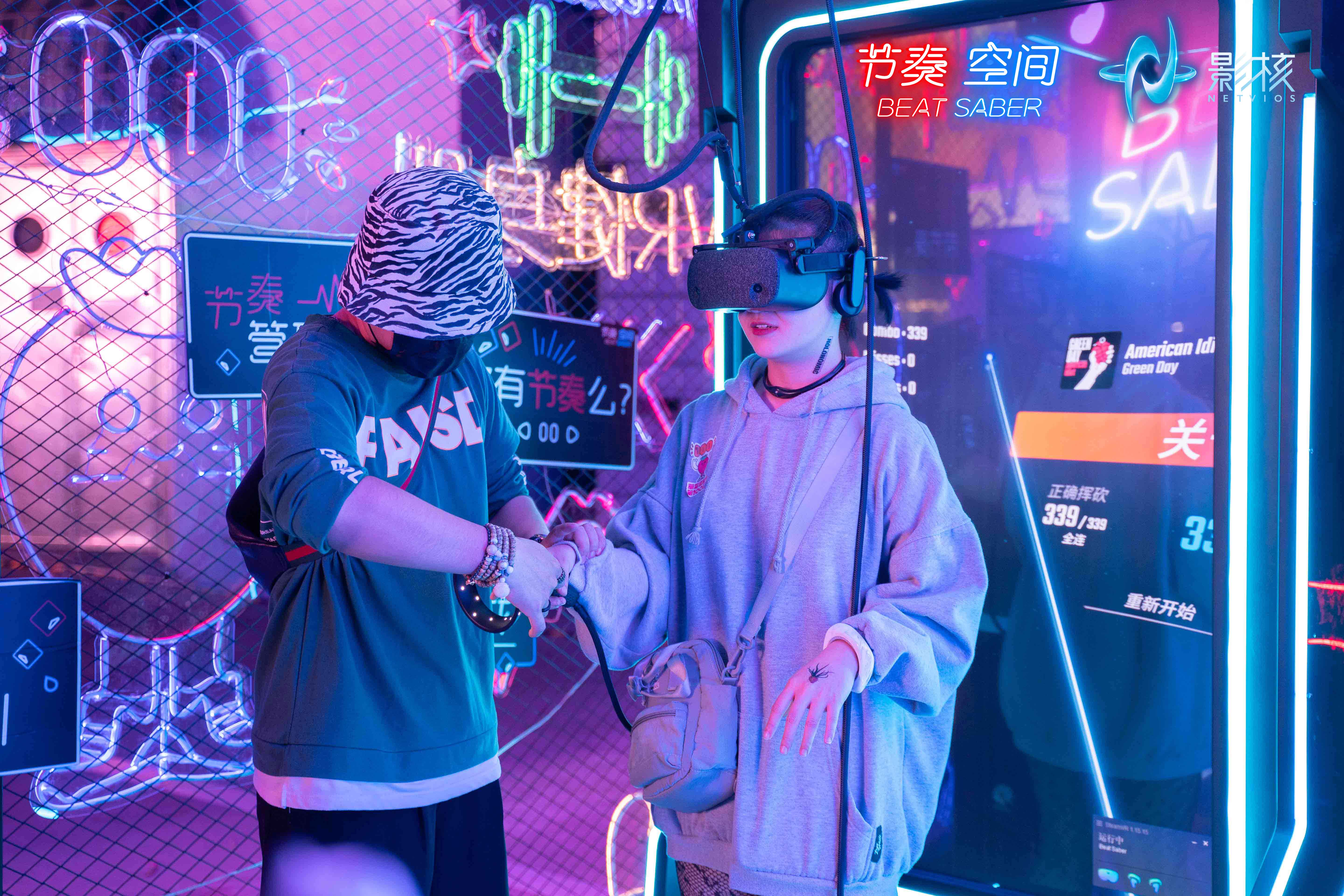投影手机游戏发展史_投影游戏app_投影的游戏