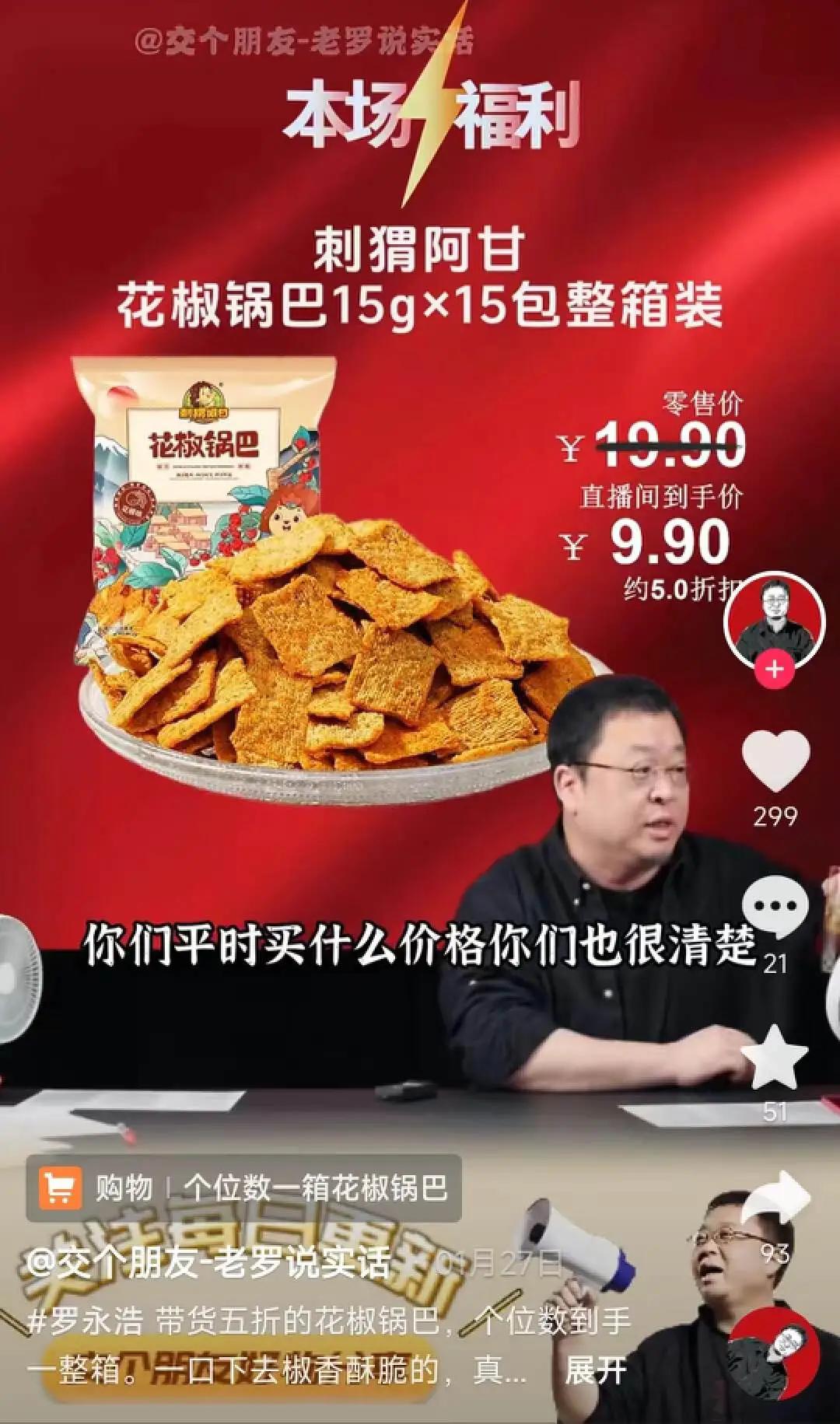 游戏界一哥_手机游戏第一_游戏手机一哥2022