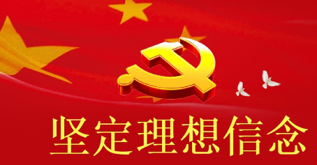 东亚共荣圈_东亚共荣圈是什么意思_东亚共荣什么意思