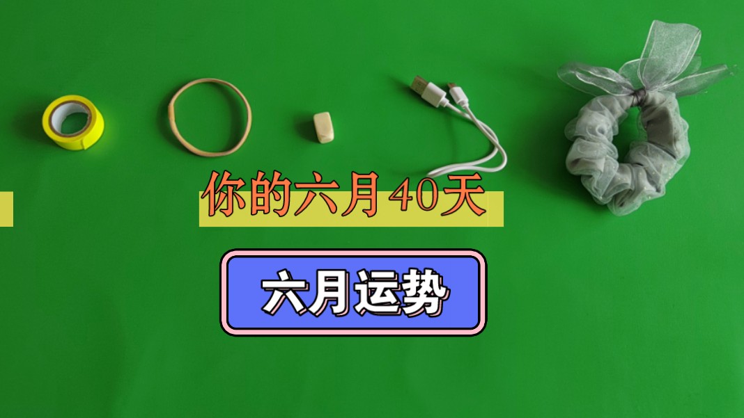 充钱游戏软件_最新充值软件_游戏充值软件手机