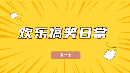 淘宝开店攻略情侣游戏手机_开情侣店生意好吗_淘宝情侣店铺怎么开