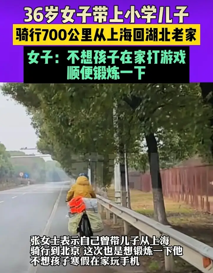 摔孩子表情包_摔小孩图片玩手机游戏_小孩玩游戏手机摔了图片