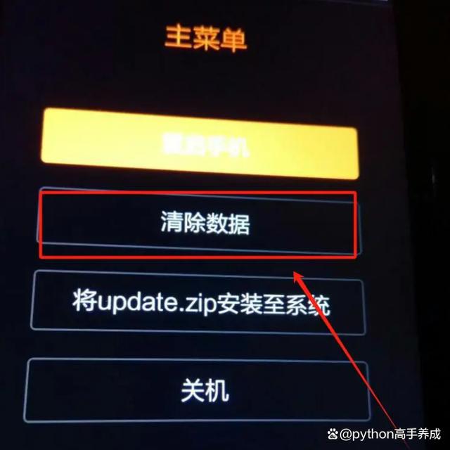 小米手机游戏键怎么设置_小米手机怎么设置游戏小键盘_小米键设置手机游戏声音