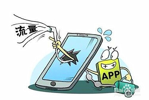 限流后能打游戏吗手机_限流影响打游戏吗_限流的网速能不能玩游戏