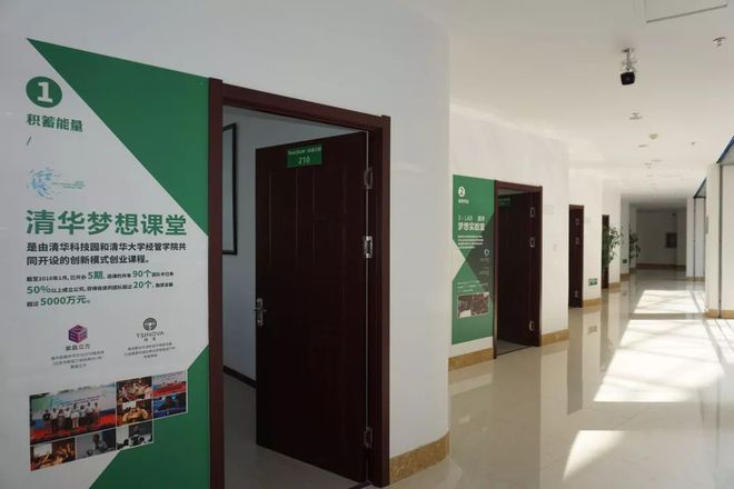 建行贷款步骤_建行快贷第二次借款技巧_建行借贷如何办理